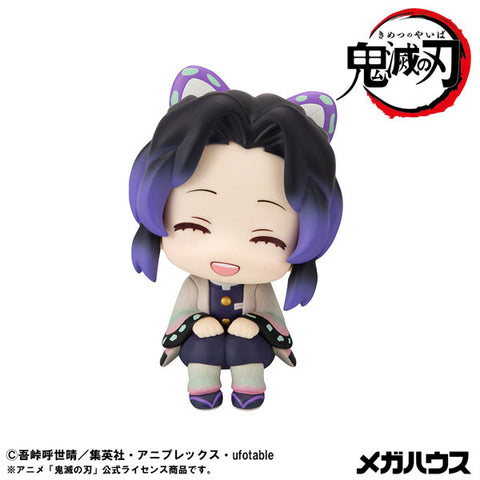 Kimetsu no Yaiba - Kochou Shinobu - Look Up - Smile ver. (MegaHouse)