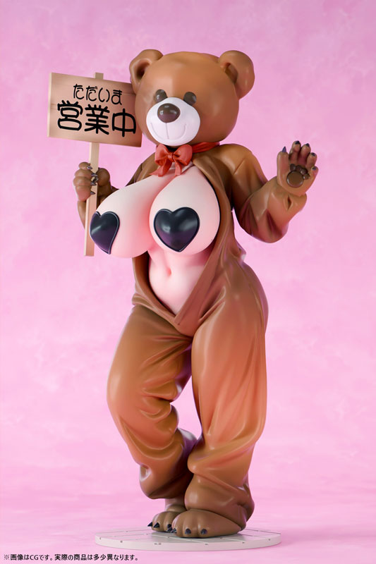 Original - Welcome to Honey Park! - Kumano Mitsu with Bear Head - 1/6 (B'full FOTS JAPAN)