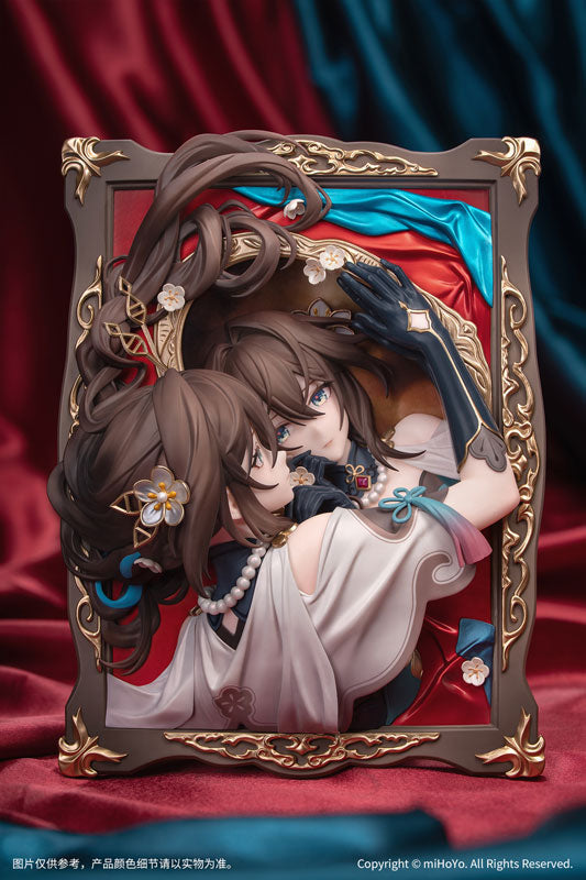 Ruan Mei - Honkai: Star Rail