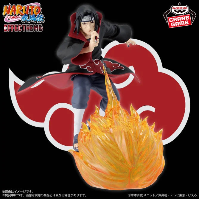 Uchiha Itachi - Naruto Shippuuden
