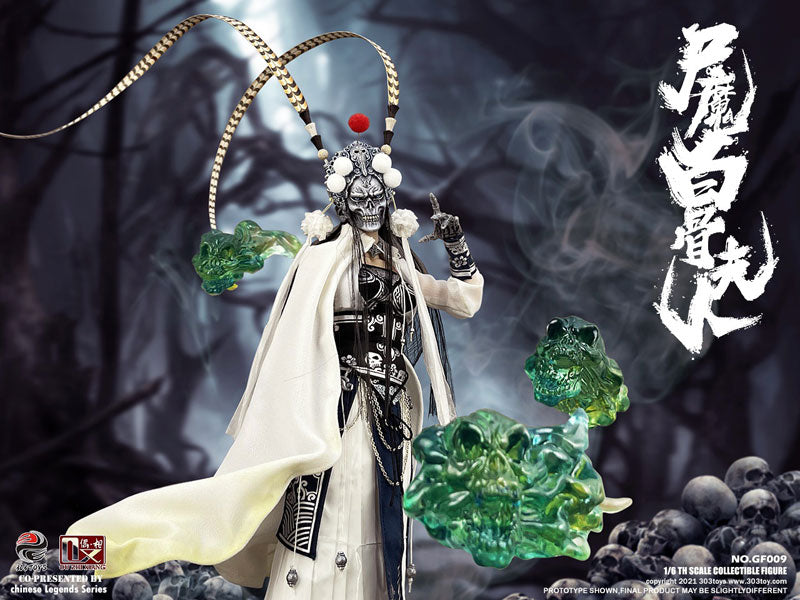 1/6 Chinese Legend Series Baigujing Deluxe Edition