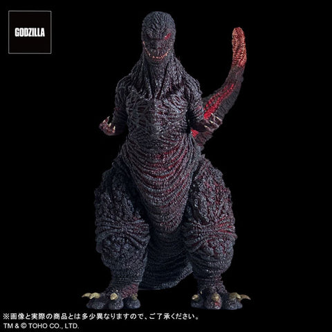 Godzilla (2016) - Gigantic Series - FAVORITE PRODUCTS LINE - Kamakura Landing Ver. (Plex)
