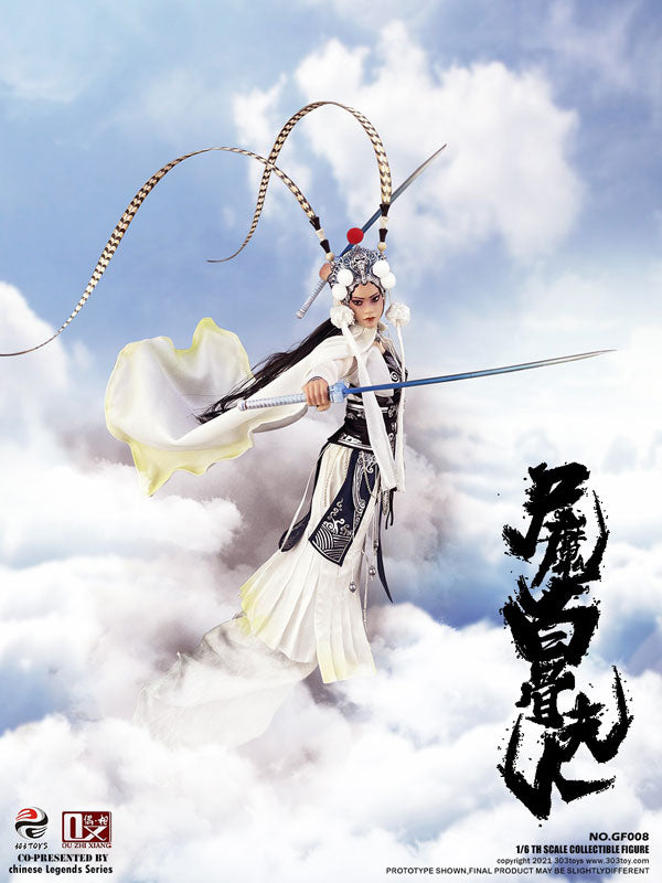 1/6 Chinese Legend Series Baigujing Standard Edition