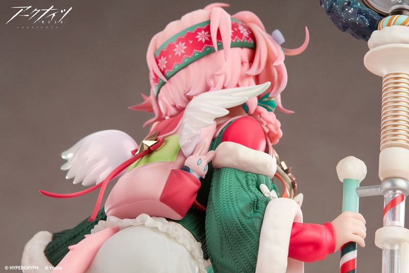 GOLDENGLOW 1/7 手办 喜夜待客VER. Arknights - Goldenglow - 1/7 - Maiden For The Bright Night Ver