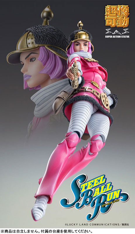 Jojo no Kimyou na Bouken - Steel Ball Run - Cream Starter - Hot