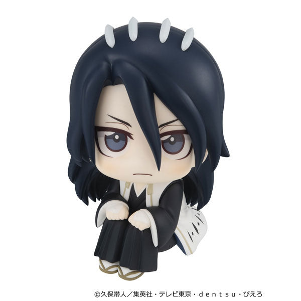 Bleach Sennen Kessen-hen - Kuchiki Byakuya - Look Up - 2027 Re-release (MegaHouse)