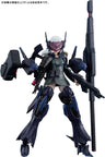 Dolls Nest - Plamatea - Armored Soldier of Unknown Affiliation (Good Smile Company)
