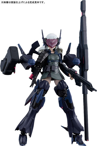 Dolls Nest - Plamatea - Armored Soldier of Unknown Affiliation (Good Smile Company)