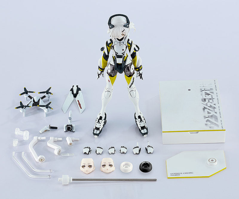Shōjo Hatsudō-ki - MOTORED CYBORG RUNNER - SSX_155ar - KINETIC ASH (Max factory)