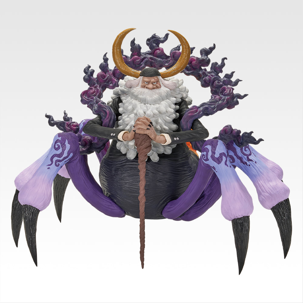 ワンピース MASTERLISE EXPIECE ジェイガルシア·サターン聖 ワンピース MASTERLISE EXPIECE ジェイガルシア・サターン