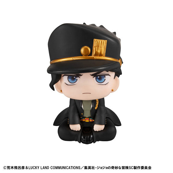 Kujo Jotaro - Jojo no Kimyou na Bouken,Stardust Crusaders