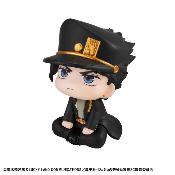 Kujo Jotaro - Jojo no Kimyou na Bouken,Stardust Crusaders