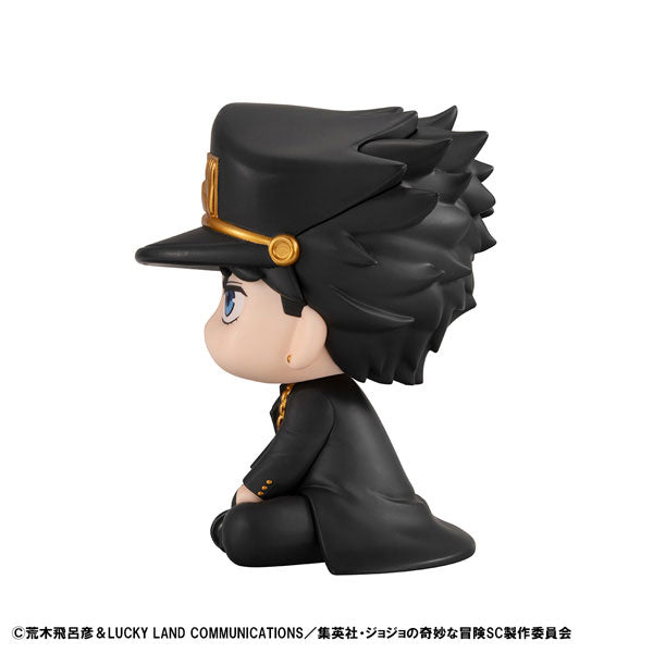 Kujo Jotaro - Jojo no Kimyou na Bouken,Stardust Crusaders