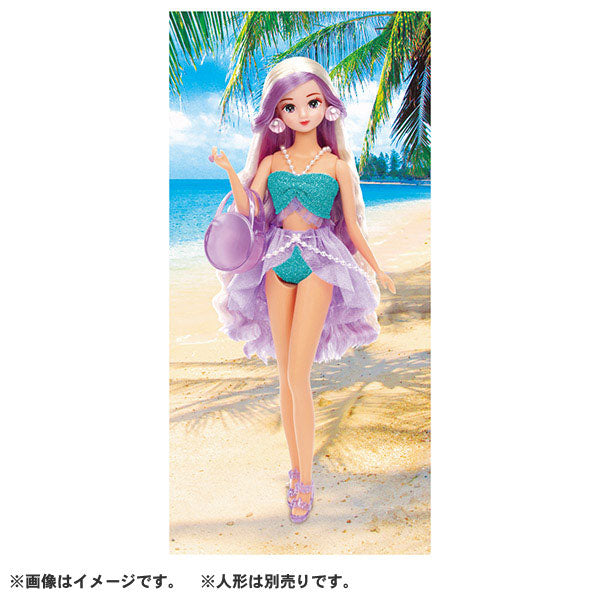 Licca-chan #Licca #Mermaid Beach Wear