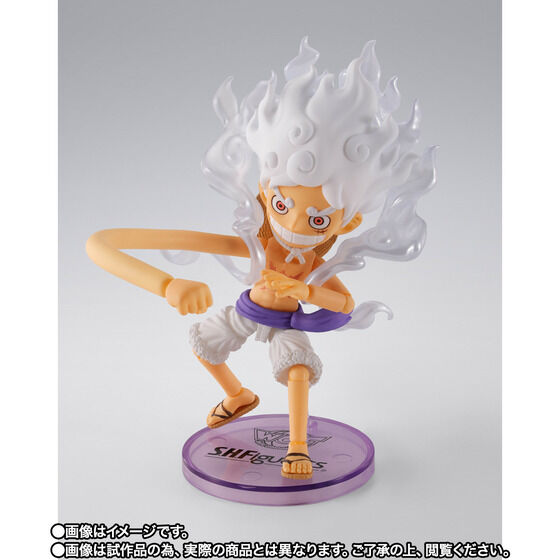 Monkey D. Luffy - One Piece