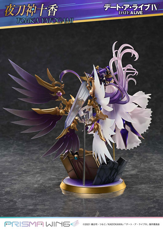 Yatogami Tohka - Date A Live IV