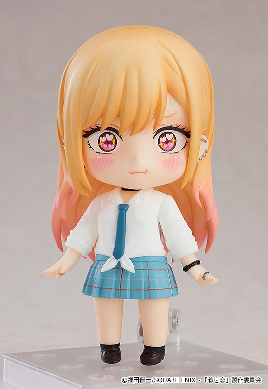 Kitagawa Marin - Nendoroid #1935 - 2026 Re-release (Good Smile Company)