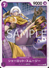 OP08-065 - Charlotte Smoothie - C - Japanese Ver. - One Piece