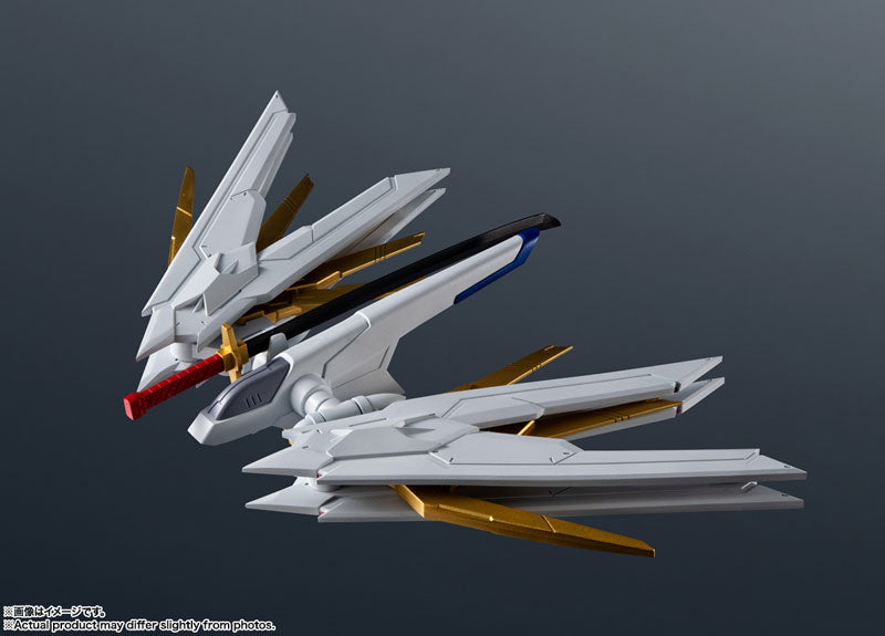 ZGMF/A-262DP-P Mighty Strike Freedom Gundam - Kidou Senshi Gundam Seed Freedom