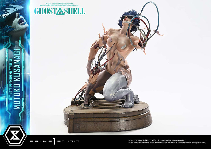 Kusanagi Motoko - Koukaku Kidotai