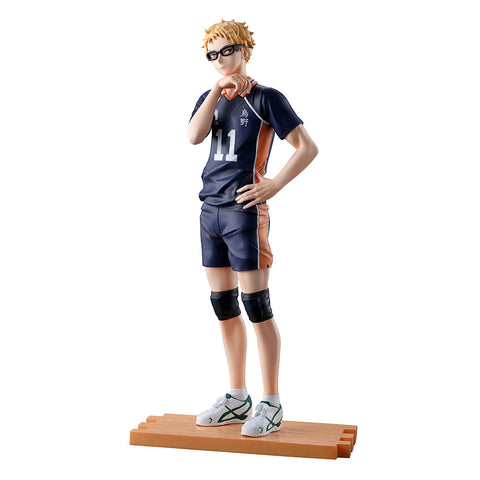 Gekijouban Haikyuu!! Final - Tsukishima Kei - Ichiban Kuji Gekijouban Haikyuu!! Gomisuteba no Kessen 2 (A Prize) (Bandai Spirits)