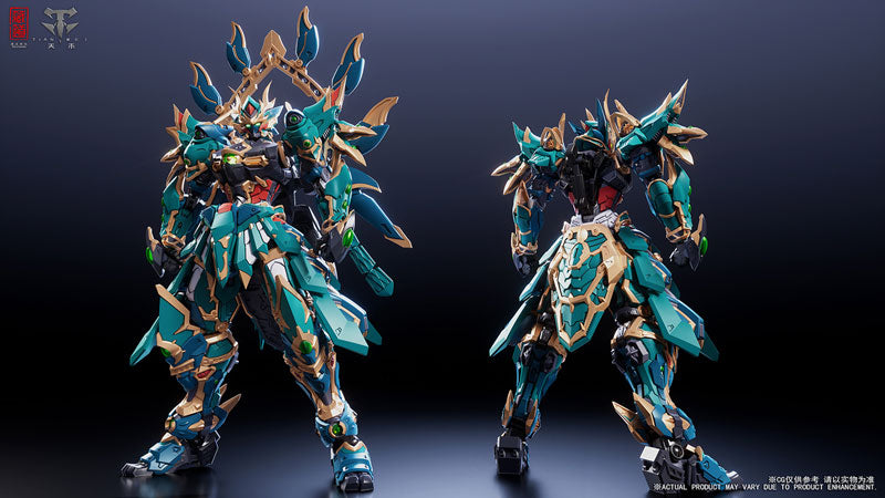 CD-01U - Four Holy Beasts - Seiryu 0 Martial Arts Ver. (ZEN Of Collectible)