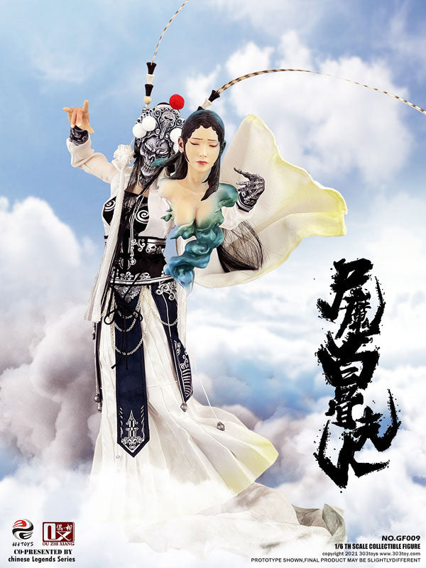 1/6 Chinese Legend Series Baigujing Deluxe Edition