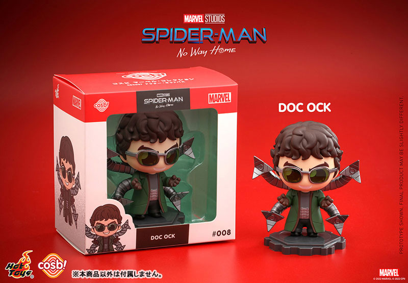 Cosby Marvel, Collection #008 Doctor Octopus [Movie "Spider-Man: No Way Home"]