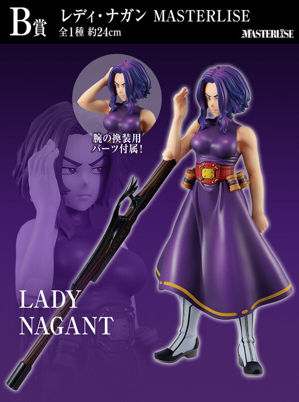 Lady Nagant - Boku no Hero Academia