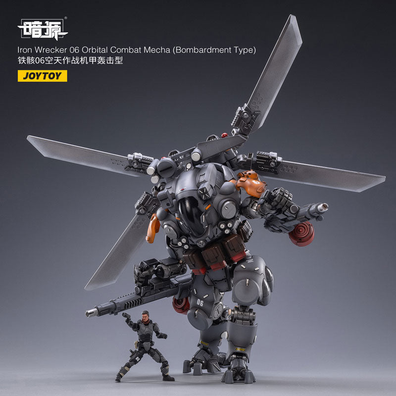 1/25 SOURCE Iron Wrecker 06 Orbital Combat Mecha (Bombardment Type)