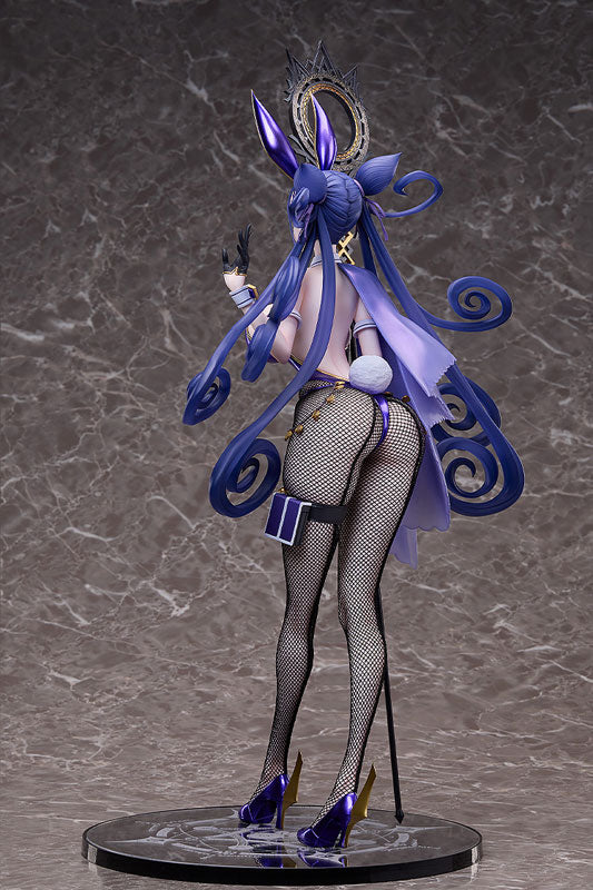 Murasaki Shikibu - Fate/Grand Order