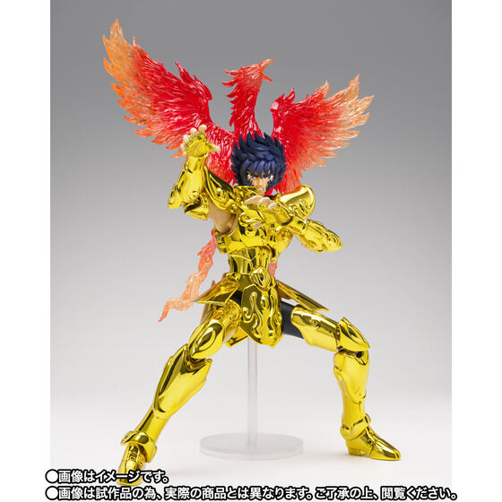 Leo Ikki - Saint Seiya
