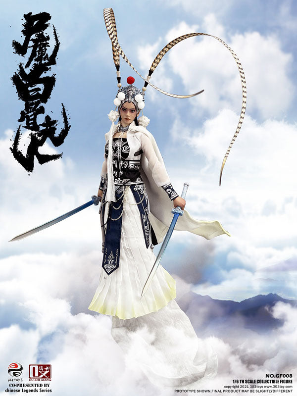 1/6 Chinese Legend Series Baigujing Standard Edition