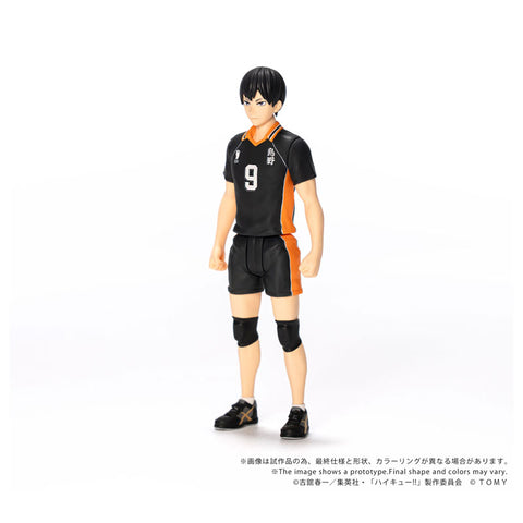 Haikyuu!! - Kageyama Tobio - Collekazaro (CK-H02) - T-Spark (Takara Tomy)