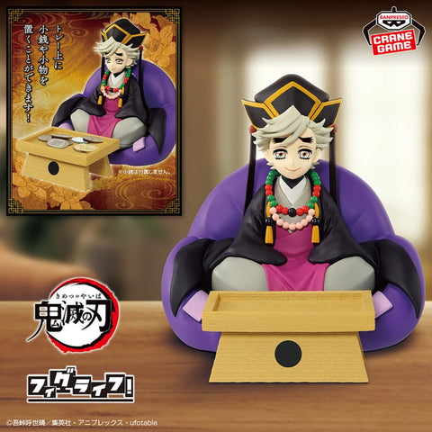 Kimetsu no Yaiba - Douma - FigLife! (Bandai Spirits)
