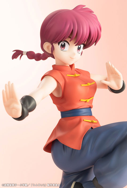 Saotome Ranma - Ranma 1/2