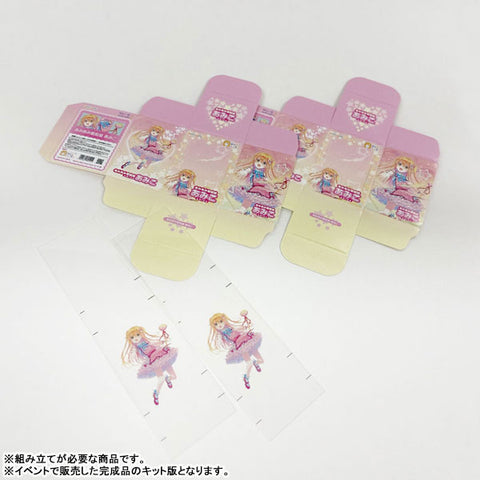 Amico-chan The Rumored Figure Box Kit (2pcs)