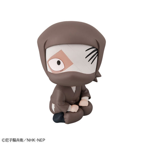 Nintama Rantarou - Zatto Konnamon - Look Up (MegaHouse)