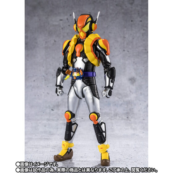 Kamen Rider Vram - Kamen Rider Gavv