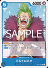 OP10-052 - Bartolomeo - C - Japanese Ver. - One Piece