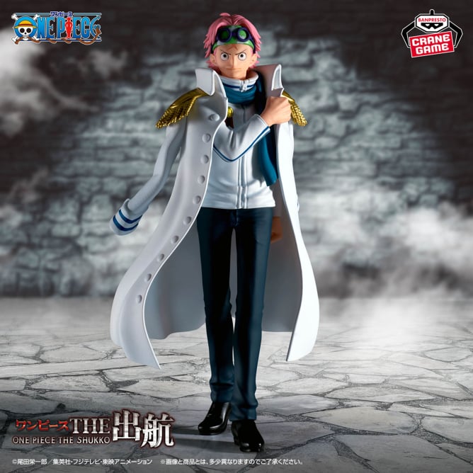 Koby - One Piece
