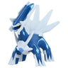 Pocket Monsters - Dialga - Monster Collection - Poké Del-Z - Gorgeous Ball (Takara Tomy)