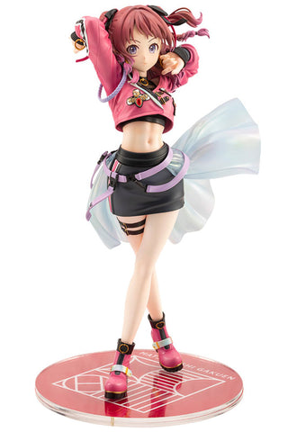 Gakuen iDOLM@STER - Hanami Saki - 1/7 - Fighting My Way (Kotobukiya)