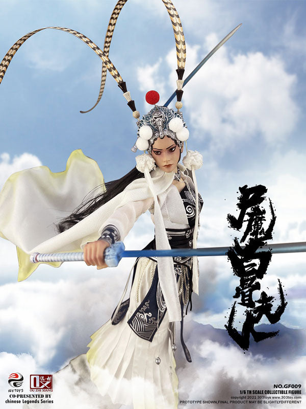 1/6 Chinese Legend Series Baigujing Deluxe Edition