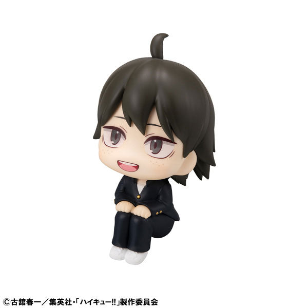 Yamaguchi Tadashi - Haikyuu!!