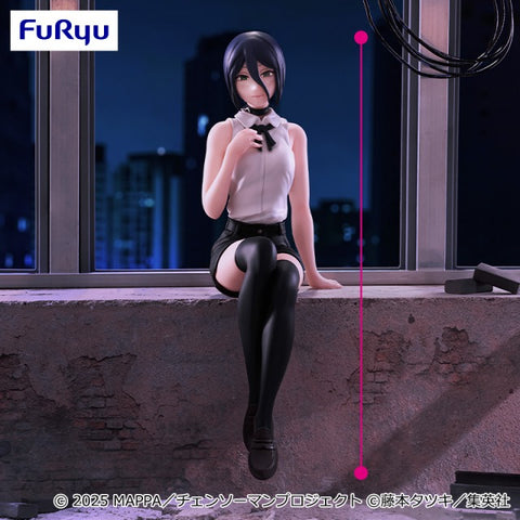 Gekijouban Chainsaw Man: Reze Hen - Reze - Noodle Stopper Figure (FuRyu)