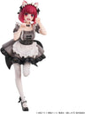 Oshi no Ko - Arima Kana - Neko Maid ver. (Union Creative International Ltd)