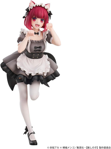 Oshi no Ko - Arima Kana - Neko Maid ver. (Union Creative International Ltd)