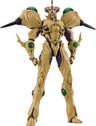 Kyoushouku Soukou Guyver - Guyver Gigantic - Figma (No.671) (Good Smile Company, Max Factory) [Shop Exclusive]