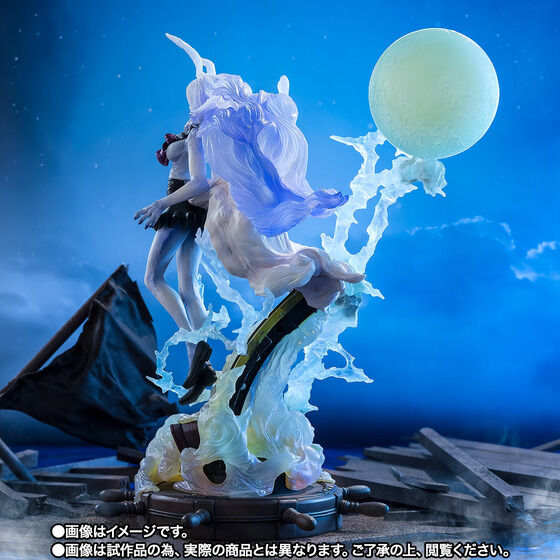 Carrot - One Piece